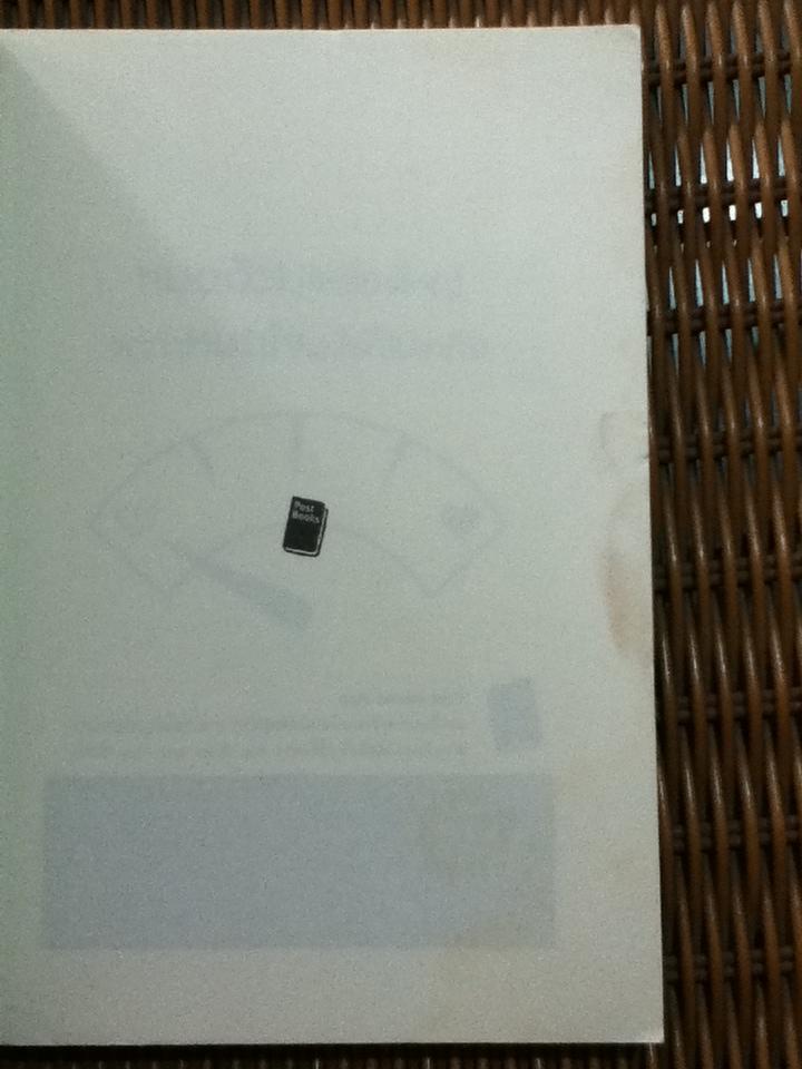 หมดตัวไม่ใช้เรื่องใหญ่แต่ถ้าหมดใจอะไรก็ไม่เหลือ/ Aj.Man เธียรชัย พันธ์คง