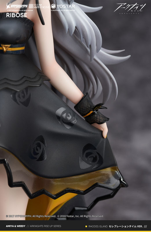 Arknights Weedy Celebration Time Ver. Complete Figure(Pre-order)