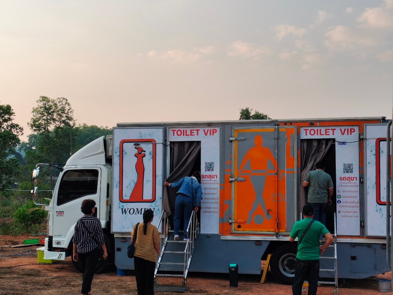 รถสุขาเคลื่อนที่ชุมแสง0984766219