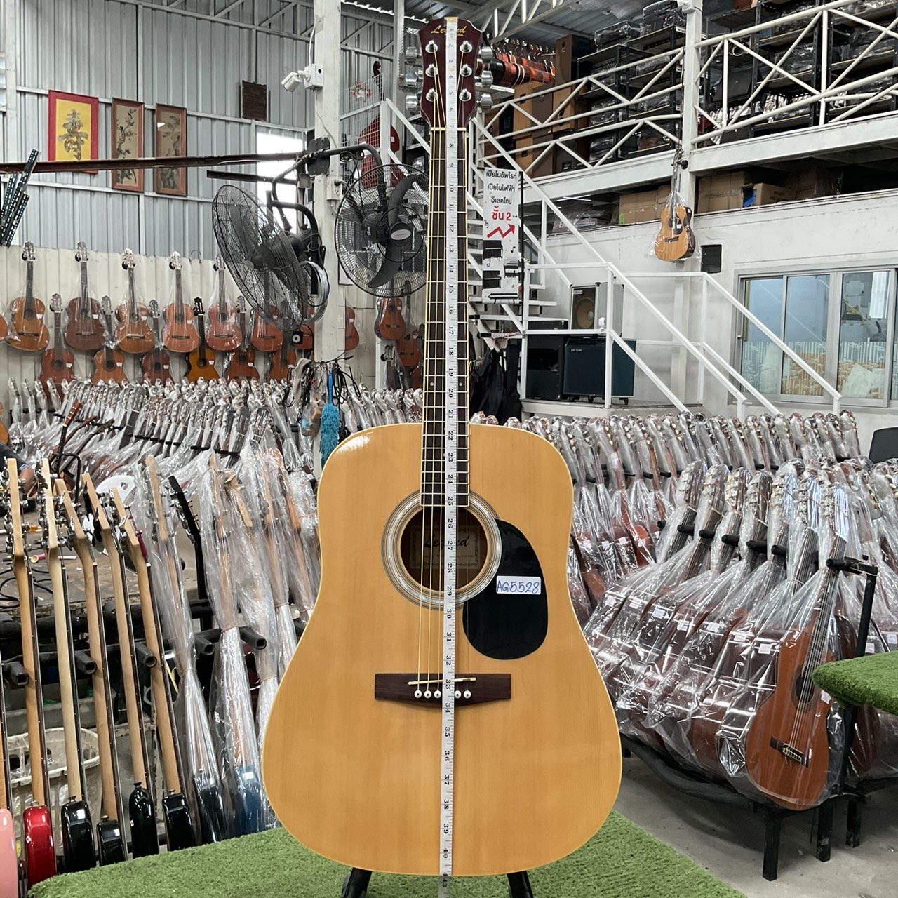 กีต้าร์โปร่ง Legend : WG-15N