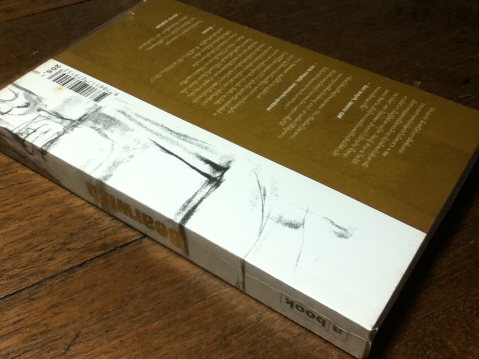 Bear wish/ วงศ์ทนง ชัยณรงค์สิงห์