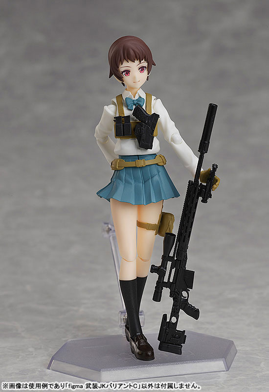 figma LittleArmory Armed JK: Variant C(Pre-order)