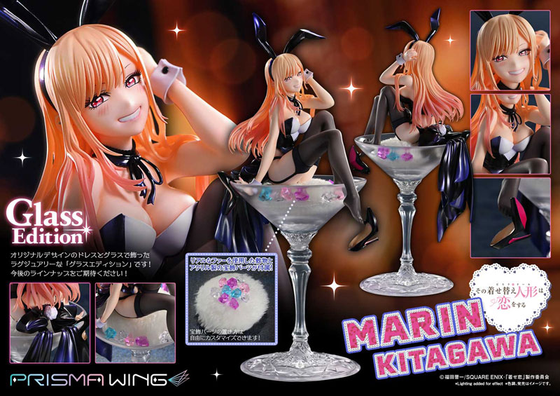 PRISMA WING TV Anime "My Dress-Up Darling" Marin Kitagawa Glass Edition 1/7 Complete Figure(Pre-order)