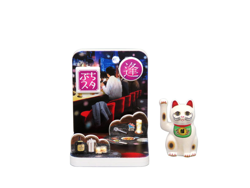 Pripra Puchi Studio Lucky Cat "Fuku's" Promenade Vol.3 Plastic Model(Pre-order)