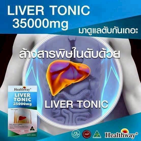 Healthway Liver Tonic 35,000 mg. 100 Cap