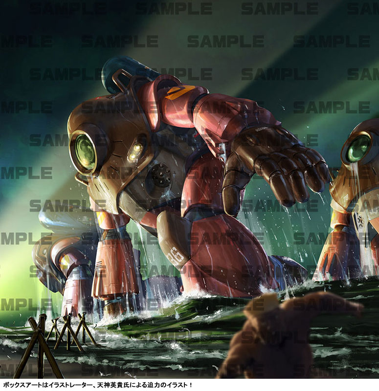 Fang of the Sun Dougram COMBAT ARMORS MAX 12 1/72 Soltic H404S Mackerel Plastic Model(Pre-order)