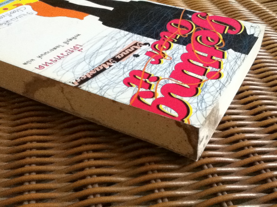 เดี่ยวทรหด/ แอนนา แม็กซ์เต็ด