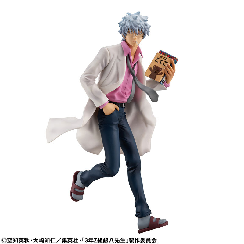 G.E.M. Series TV Anime "3-nen Z-gumi Ginpachi-sensei" Ginpachi Sakata Reiwa ver. Complete Figure(Pre-order)