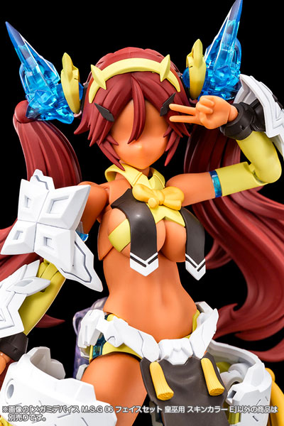 Megami Device M.S.G 06 FACE SET AUV SKIN COLOR E(Pre-order)