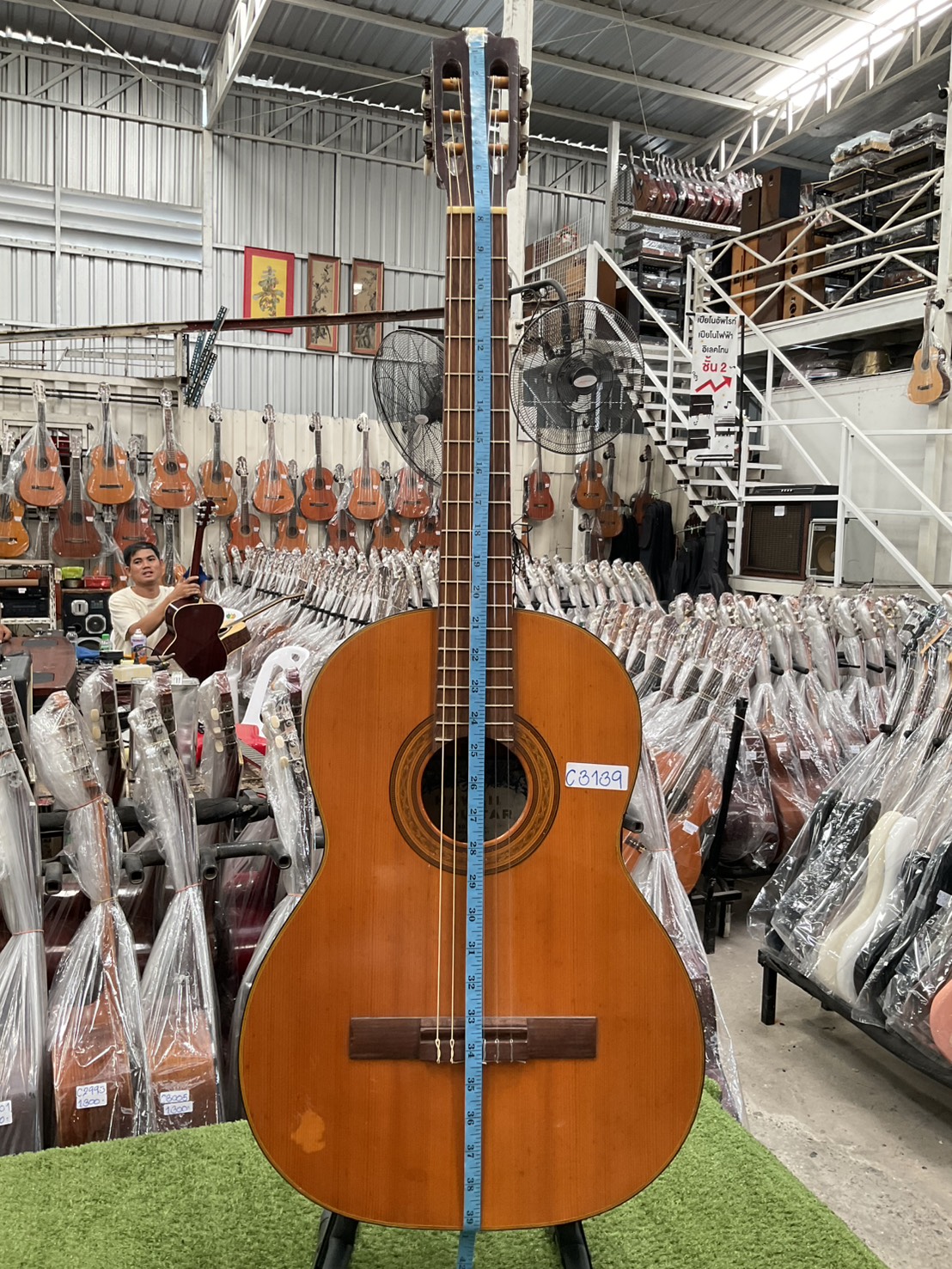 กีต้าร์คลาสสิค HAWAI : NO.65