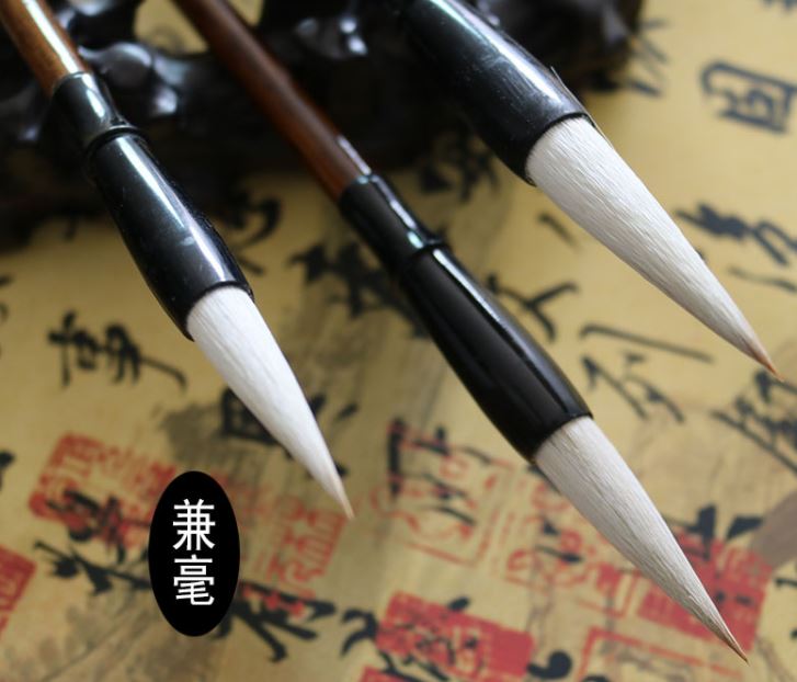 ชุดพู่กันจีน Jiān háo (3 ด้าม/ชุด) พร้อมที่วางพู่กันไม้ 1 อ้น 毛笔 Chinese Calligraphy Brush