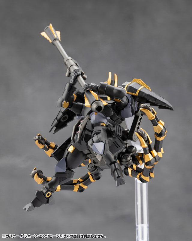 Hexa Gear GOVERNOR PARA-PAWN ENCLOSURE 1/24 Kit Block(Pre-order)