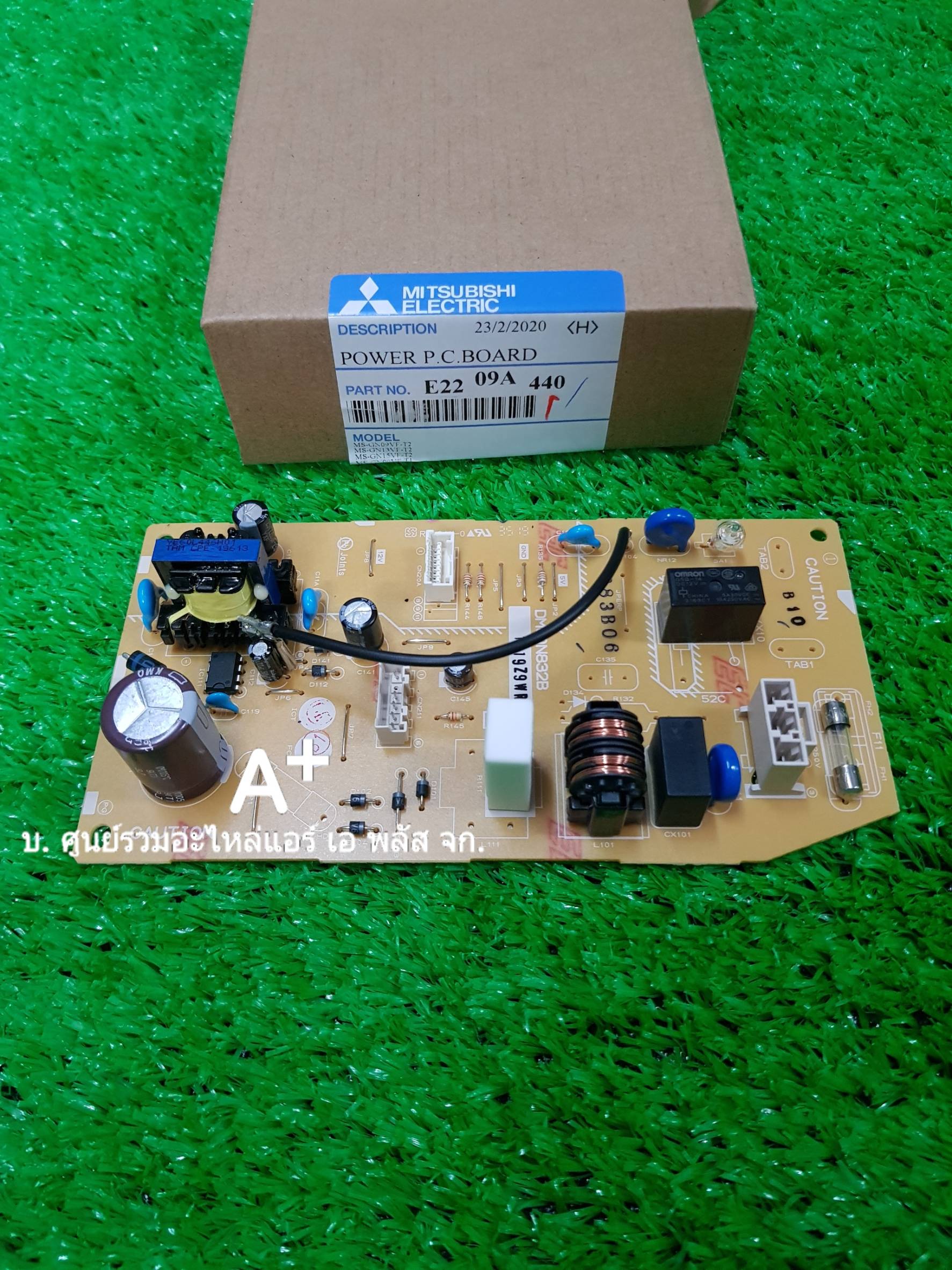 แผงวงจรควบคุมแอร์มิตซู POWER PC BOARD MS-GN13VF(09,15) E2209A440