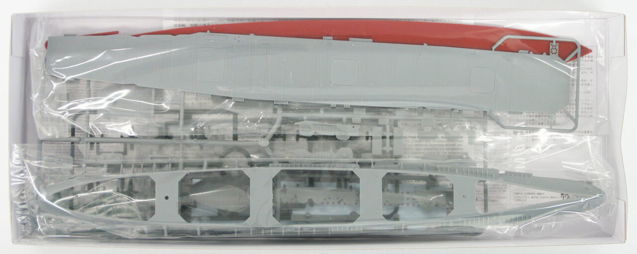 โมเดลเรือรบทามิย่า ขนาด 1/700 Tamiya TA31214 Aircraft Carrier Zuikaku