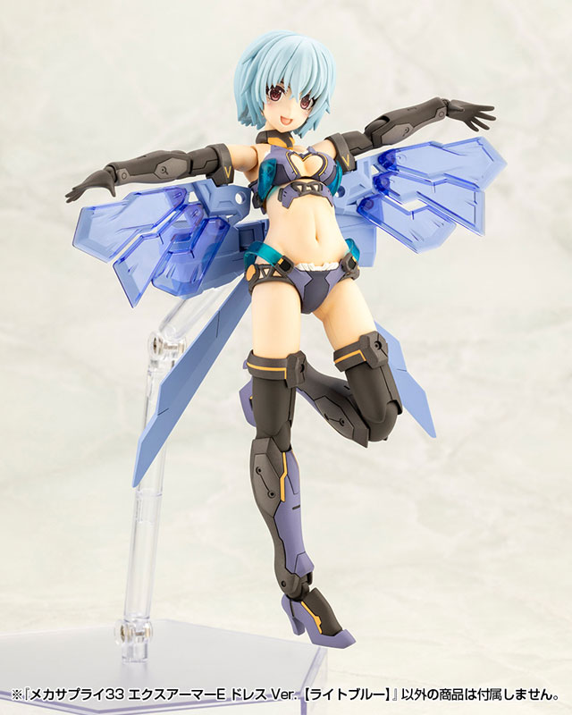 M.S.G Modeling Support Goods MECHA SUPPLY33 EXPANSION ARMOR Type E Dress Ver. (LIGHT BLUE)(Pre-order)