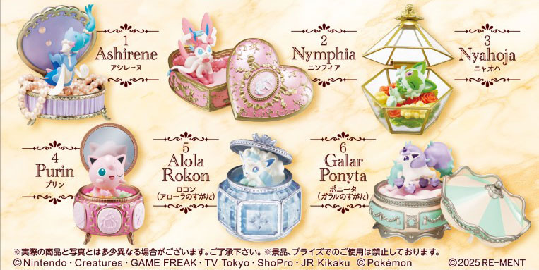 Pokemon Romantic Collection 6Pack BOX(Pre-order)