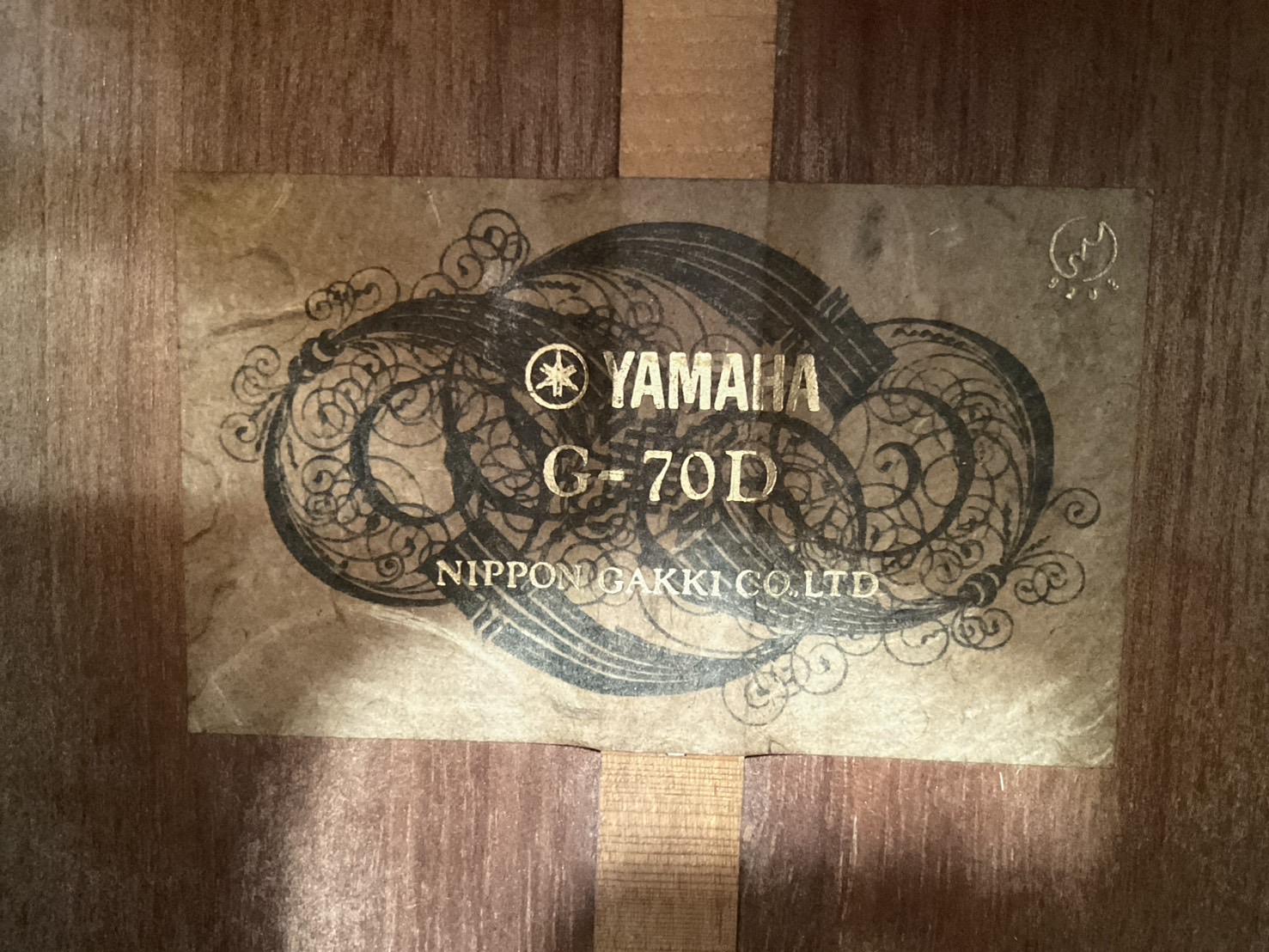 กีต้าร์คลาสสิค YAMAHA : G-70D