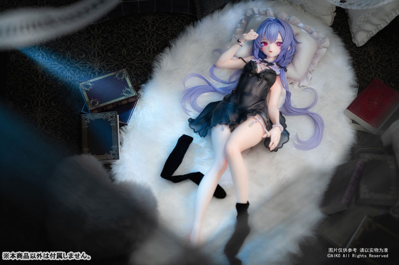 [Bonus] Niya Hidden Forest Ver. 1/7 Complete Figure(Pre-order)