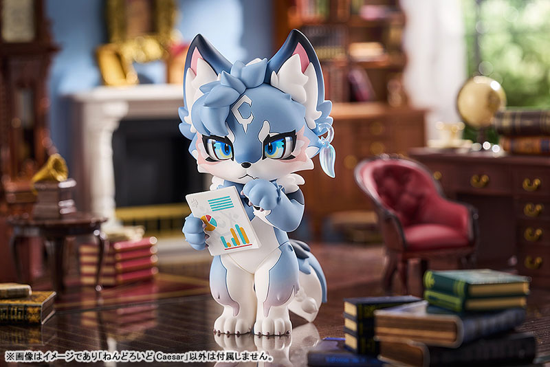 Nendoroid FLUFFY LAND Caesar(Pre-order)