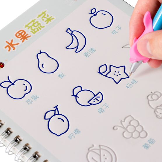 ชุดสมุดสำหรับฝึกหัดคัดลายมืออักษรจีนล่องหนสำหรับนักเรียนอนุบาล (5 เล่ม) 练字帖儿童幼儿园3-6岁初学者字帖楷书 Kindergarten Student Practice Chinese Word Copybook (5 Vols.)