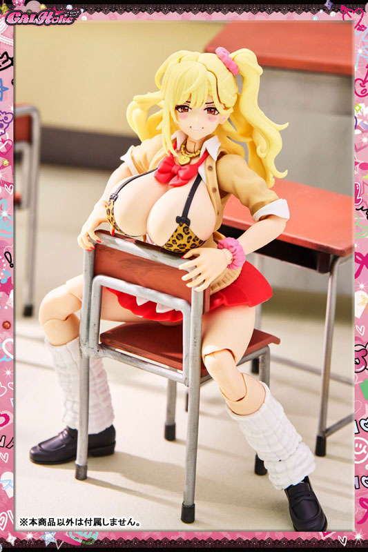 GALHolic Nanaho 1/10 Plastic Model(Pre-order)