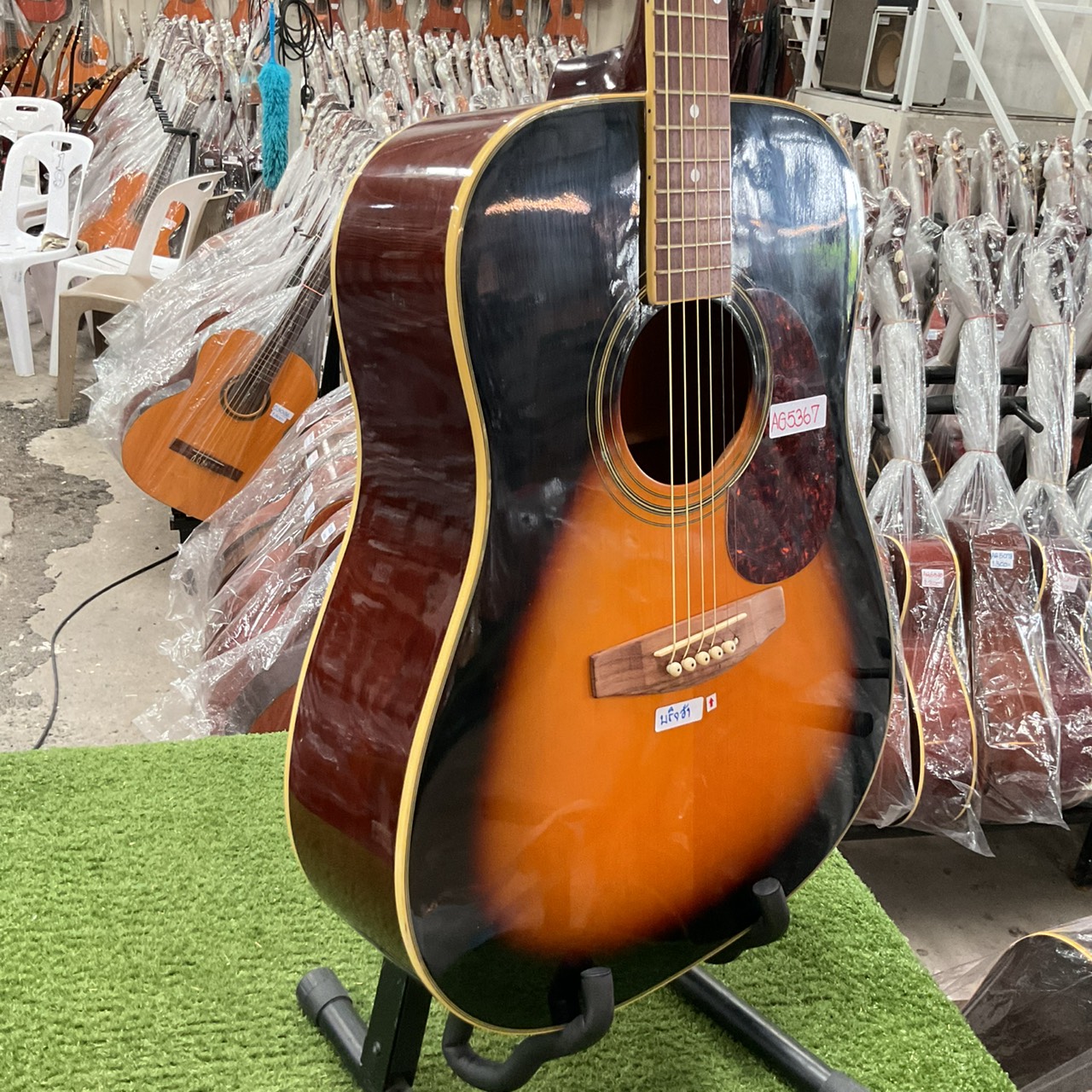 กีต้าร์โปร่ง Legend : LAW-25 BS