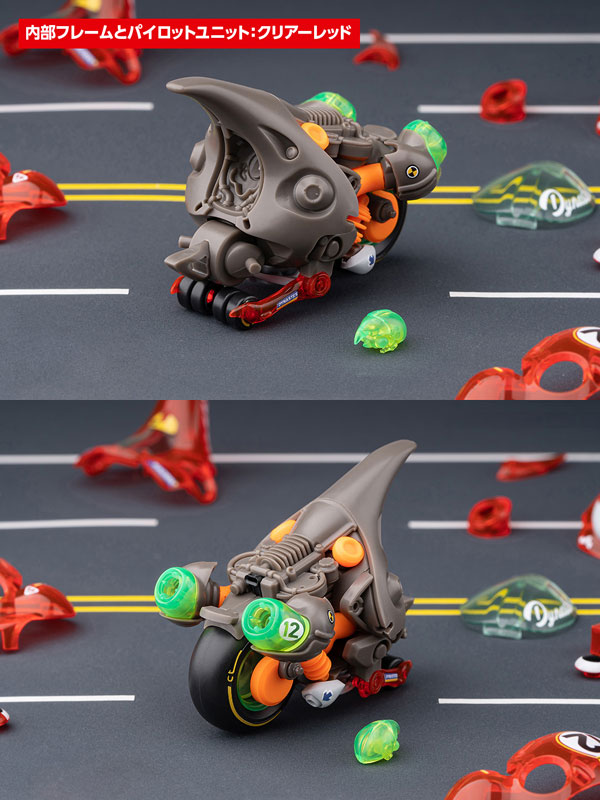 LUNCH BOX Dynastes Clear Red Plastic Model(Pre-order)