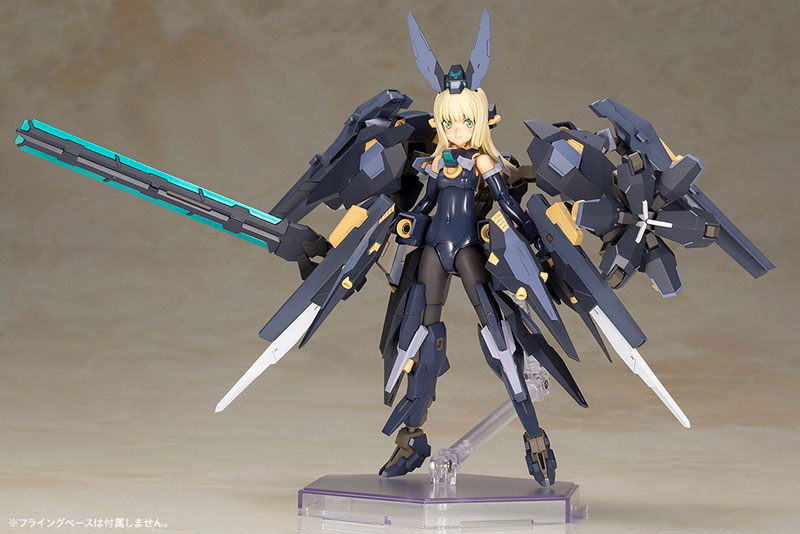 FRAME ARMS GIRL ZELFIKAR Plastic Model(Pre-order)