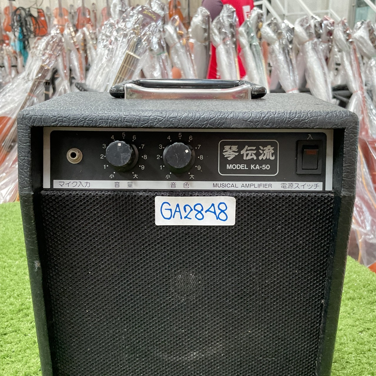 แอมป์กีต้าร์ ARION : KA-50