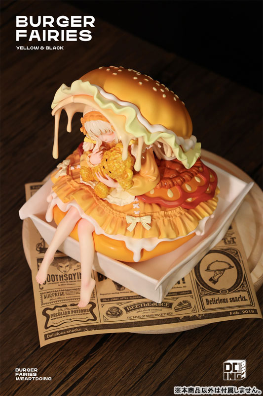 [Bonus] Burger Fairies - Yellow Deluxe Edition Complete Figure(Provisional Pre-order)