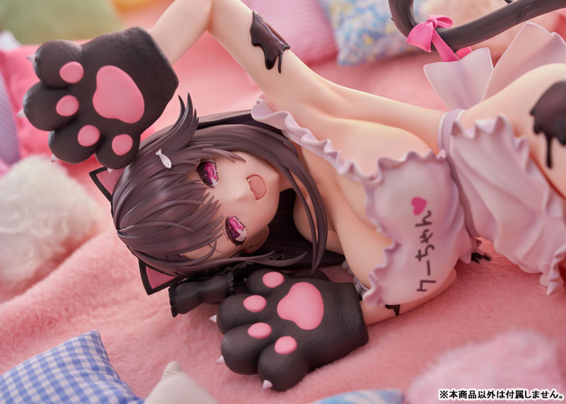 Azur Lane "Pamiat Merkuria Mercurial Chocolate Love" 1/3.5 Complete Figure(Pre-order)(Single Shipment)