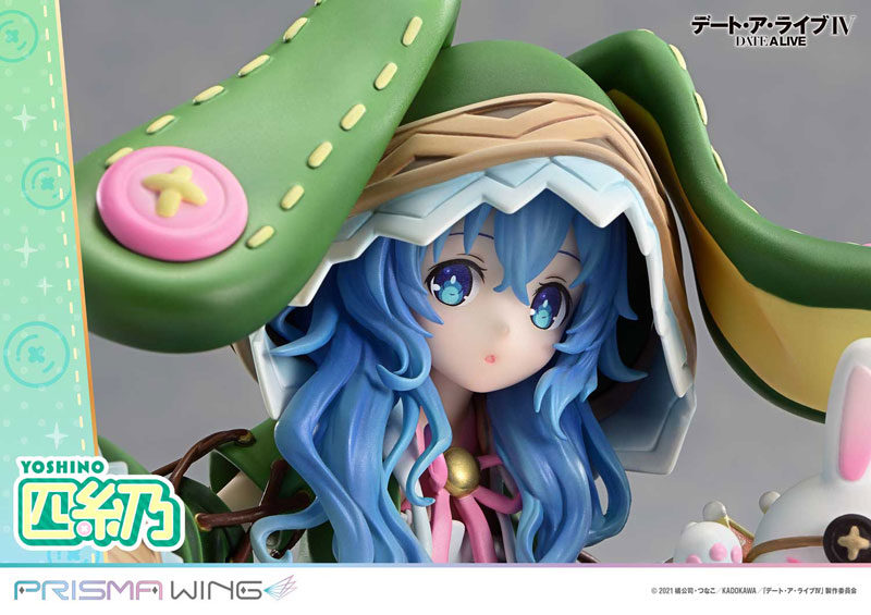 PRISMA WING Date A Live Yoshino 1/7 Complete Figure(Pre-order)