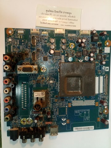 MB MT66-PA