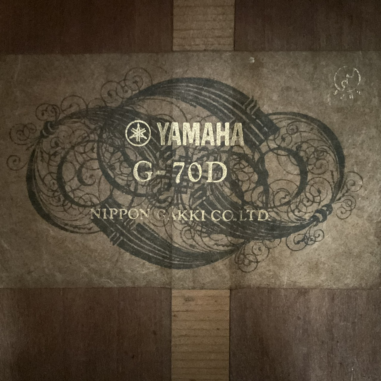 กีต้าร์คลาสสิค YAMAHA : G-70D