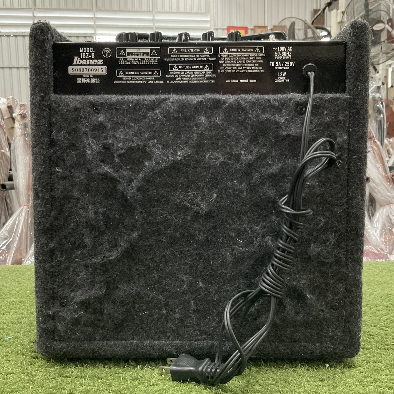 แอมป์เบส Ibanez : IBZ-B