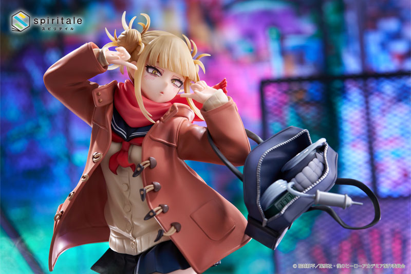 My Hero Academia Himiko Toga -Duffel Coat- 1/7 Complete Figure(Pre-order)