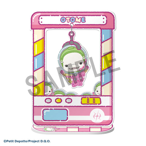 Chara Catcher Gnosia vol.1 8Pack BOX(Pre-order)