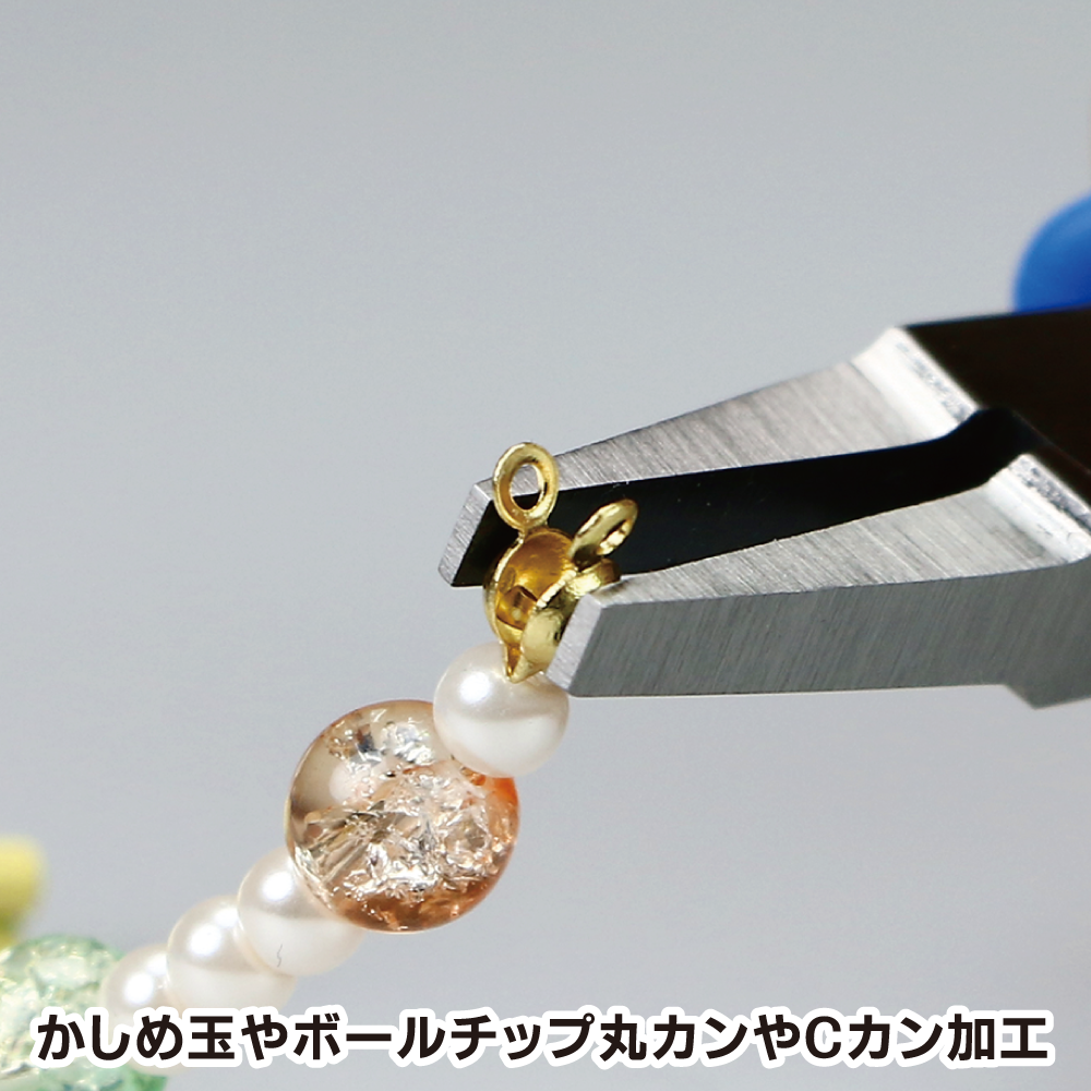 GH-CHP-130 CRAFT GRIP SERIES CHP-130