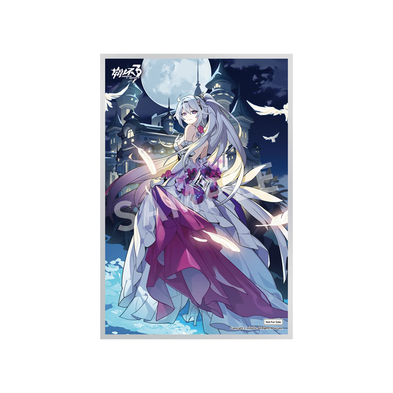 [Bonus] Honkai Impact 3rd Kiana: Evening Invite 1/7 Complete Figure(Pre-order)(Single Shipment)