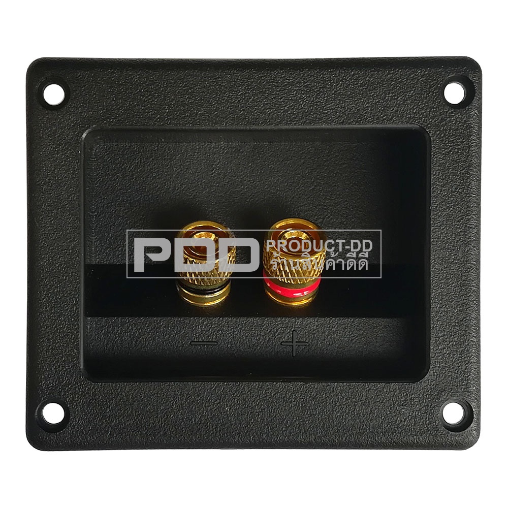 (แพค 2 ชิ้น) แท็ปลำโพง 2P Speaker Connector ทรงเหลี่ยม ขนาด 7.8x9 cm บานาน่าแจ๊คโลหะสีทอง