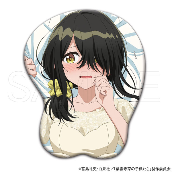 [Exclusive Sale] TV Anime "The Shiunji Family Children" 3D Mouse Pad Kotono Shiunji(Pre-order)