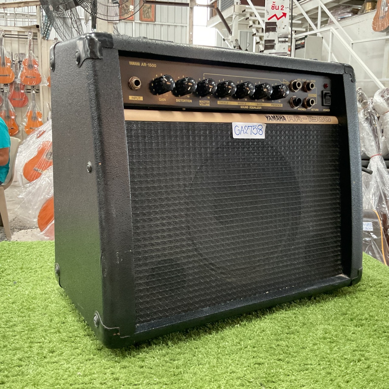 แอมป์กีต้าร์ YAMAHA : AR-1500