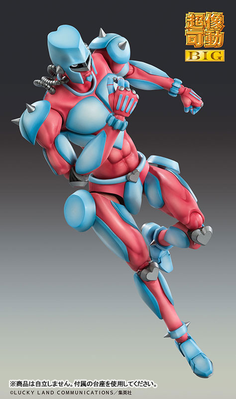 Super Action Statue BIG JoJos Bizarre Adventure Part.IV Crazy Diamond(Pre-order)