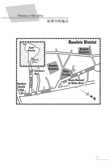 หนังสืออ่านนอกเวลาภาษาอังกฤษเรื่อง A Picture to Remember (ระดับ 2) A Picture to Remember (Level 2)