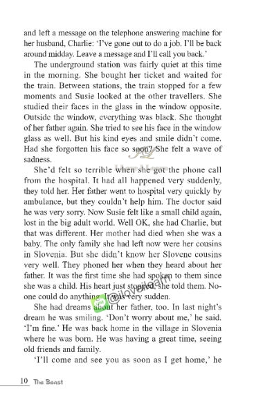 หนังสืออ่านนอกเวลาภาษาอังกฤษเรื่อง The Beast (ระดับ 3) The Beast (Level 3)