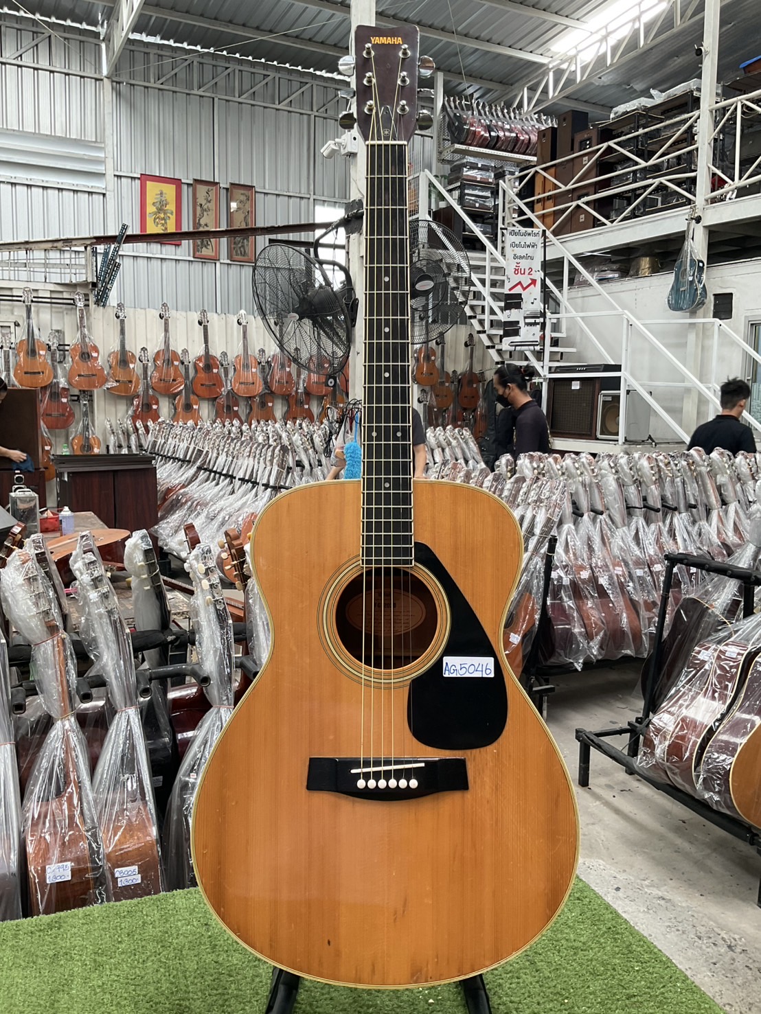 กีต้าร์โปร่ง YAMAHA : FG-202B