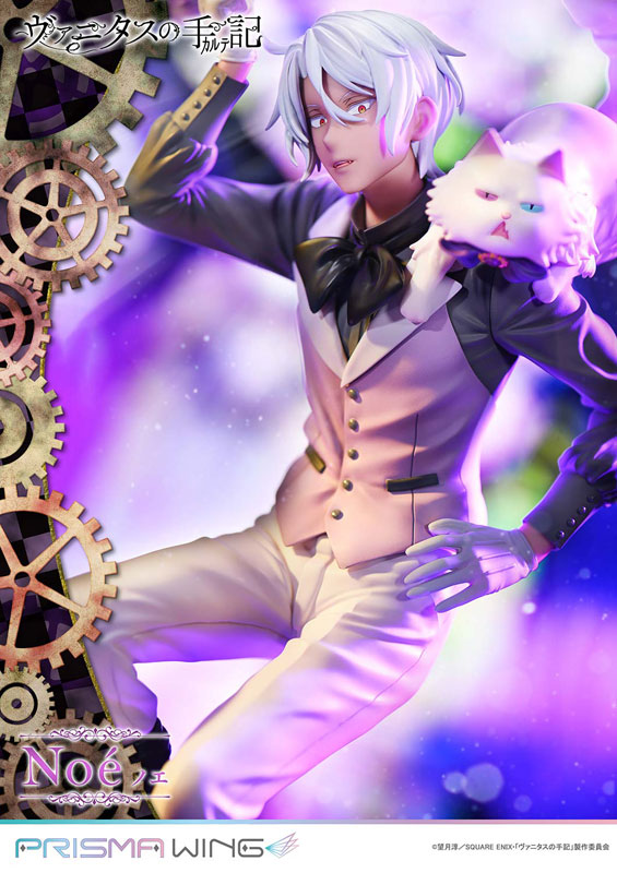 PRISMA WING The Case Study of Vanitas Noe 1/7 Complete Figure(Pre-order)