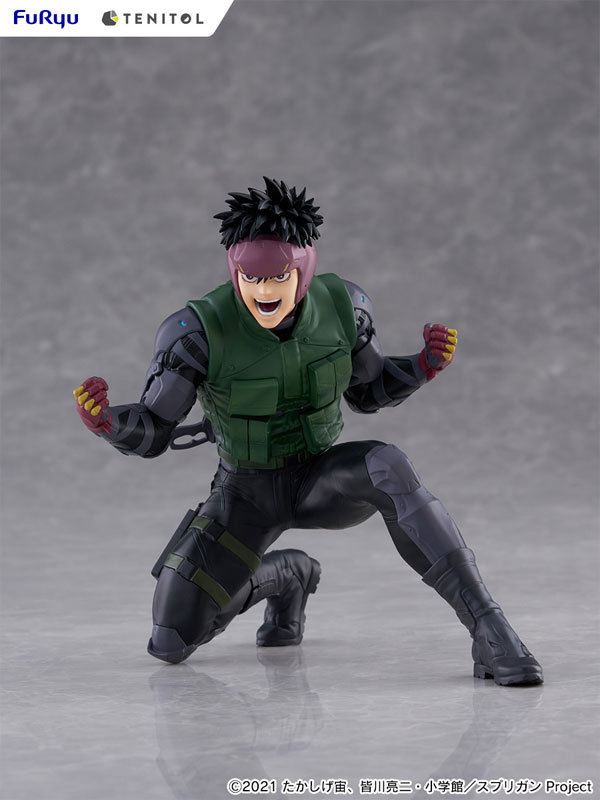 TENITOL SPRIGGAN Yu Ominae Complete Figure(Pre-order)