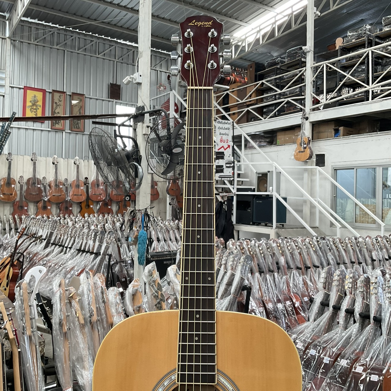 กีต้าร์โปร่ง Legend : WG-15N