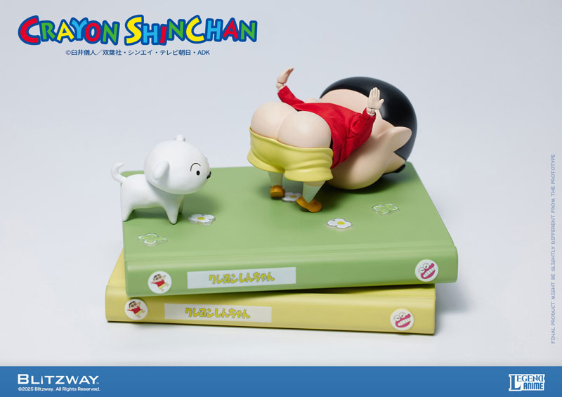 Action Figure Crayon Shin-chan (Standard Ver.)(Provisional Pre-order)